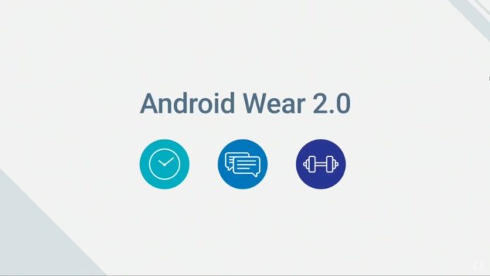 Android wear 2.0