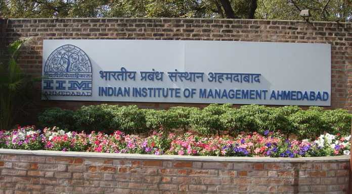 iim ahmedabad