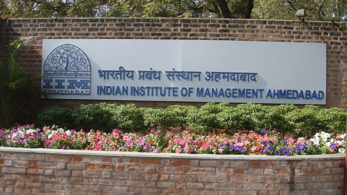 iim ahmedabad